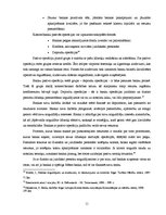 Referāts 'Noguldījumu piesaistes politika a/s "DnB Nord banka"', 11.