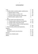 Diplomdarbs 'Latvijas pilsonības iegūšanas tiesiskie aspekti', 2.