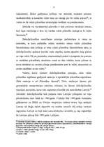 Diplomdarbs 'Latvijas pilsonības iegūšanas tiesiskie aspekti', 15.