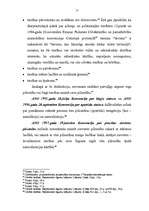 Diplomdarbs 'Latvijas pilsonības iegūšanas tiesiskie aspekti', 17.