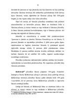 Diplomdarbs 'Latvijas pilsonības iegūšanas tiesiskie aspekti', 26.