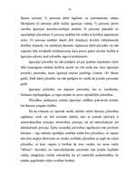 Diplomdarbs 'Latvijas pilsonības iegūšanas tiesiskie aspekti', 32.