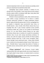 Diplomdarbs 'Latvijas pilsonības iegūšanas tiesiskie aspekti', 42.