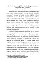 Diplomdarbs 'Latvijas pilsonības iegūšanas tiesiskie aspekti', 54.