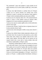 Diplomdarbs 'Latvijas pilsonības iegūšanas tiesiskie aspekti', 70.