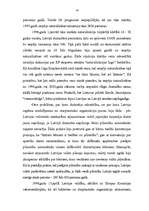 Diplomdarbs 'Latvijas pilsonības iegūšanas tiesiskie aspekti', 74.