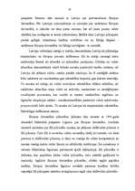 Diplomdarbs 'Latvijas pilsonības iegūšanas tiesiskie aspekti', 82.