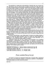 Referāts 'Lietu izskatīšanas principi', 2.