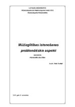 Eseja 'Mūžizglītības īstenošanas problemātiskie aspekti', 1.