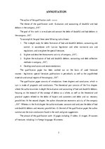 Diplomdarbs 'Šaubīgo un bezcerīgo debitoru novērtēšana sabiedrībā "X"', 5.