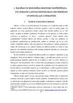 Diplomdarbs 'Šaubīgo un bezcerīgo debitoru novērtēšana sabiedrībā "X"', 10.