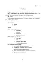 Referāts 'Maksājumu karšu tirgus attīstība Latvijā', 47.