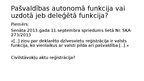 Prezentācija 'Valsts pārvaldes institucionālās sistēmas problēmas', 14.
