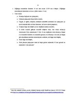 Referāts 'Koksnes klasifikācija un īpašības', 14.