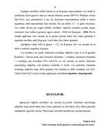 Diplomdarbs 'Bērna dzimšanas kārtība ģimenē un intelektuālā gatavība skolai', 59.