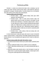 Konspekts 'Tirdzniecības vieta Latvijas tautsaimniecībā un tās attīstības dinamika', 15.