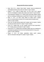 Referāts 'Kabatas nauda - pirmā finanšu plānošanas pieredze', 17.