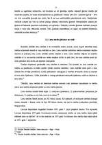 Referāts 'Romiešu tiesību recepcija Latvijā', 12.