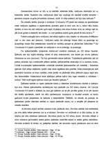 Referāts 'Romiešu tiesību recepcija Latvijā', 14.