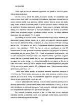 Referāts 'Latvijas IKP raksturojums', 25.