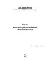 Referāts 'Ekonomiskā analīze', 1.