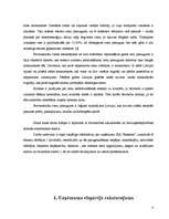 Referāts 'Ekonomiskā analīze', 4.