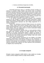 Konspekts 'Medikamentoza aprūpe ginekoloģijā', 8.