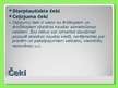 Prezentācija 'DnB NORD Bankas piedāvātie pakalpojumi privātpersonām', 12.