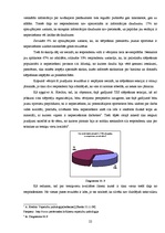 Referāts 'Biatlona un distanču slēpošanas attīstības iespējas Talsu novadā', 22.