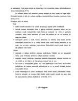 Referāts 'Konkurences nozīme tirgus ekonomikā', 13.