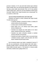 Referāts 'Cilvēktiesību aizsardzības mehānismi Eiropas Savienībā', 6.