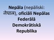 Prezentācija 'Nepāla', 2.
