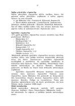 Referāts 'Amerikas Savienotās Valstis', 17.