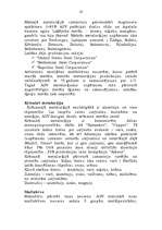 Referāts 'Amerikas Savienotās Valstis', 18.