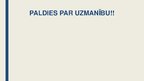 Prezentācija 'Fizikas loma slimību diagnostikā un terapijā', 16.