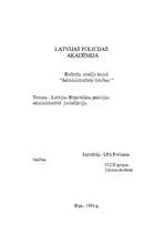 Referāts 'Latvijas Republikas policijas administratīvā jurisdikcija', 1.