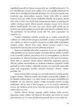 Referāts 'Vēsture no pagātnes caur tagadni uz nākotni', 10.