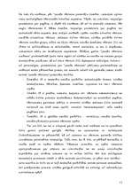 Referāts 'Vēsture no pagātnes caur tagadni uz nākotni', 12.