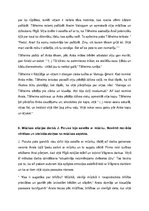 Konspekts 'Jautājumi par Jāņa Poruka darbu "Pērļu zvejnieks"', 4.