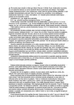 Referāts 'Senā Grieķija un Senā Roma', 18.