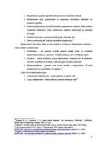 Referāts 'Pozas un pauzes LTV1 2008.gada 12.novembra raidījumā "Kas notiek Latvijā?"', 12.