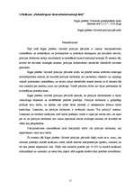 Prakses atskaite 'Prakse Valsts policijas Rīgas reģiona pārvaldē', 11.