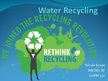 Prezentācija 'Water Recycling and Reuse', 1.
