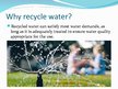 Prezentācija 'Water Recycling and Reuse', 3.
