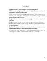 Referāts 'Stimulatorus saturošie enerģijas dzērieni', 23.