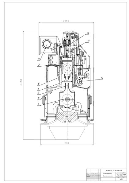 Paraugs 'Kuģa galvenā dzinēja rasējums', 1.