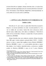 Referāts 'Darbinieka atpūtas laiks', 4.