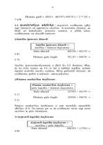 Prakses atskaite 'Uzņēmuma finansiālās darbības analīze', 17.