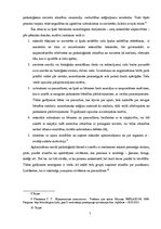 Referāts 'Noziedzīgas uzvedības motivācija', 7.