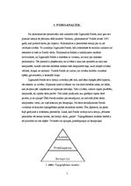 Referāts 'Socializācijas teorijas. Zigmunds Freids', 7.